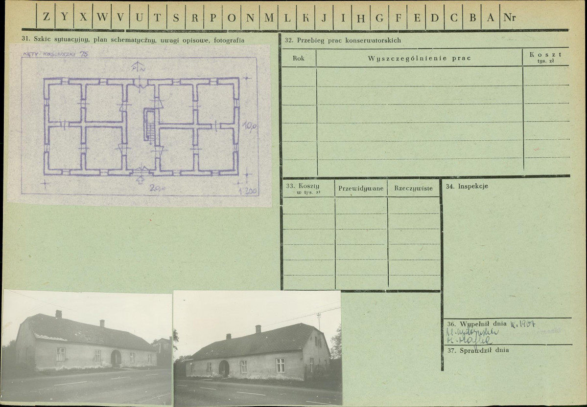 Karta zielona, skan nr 2