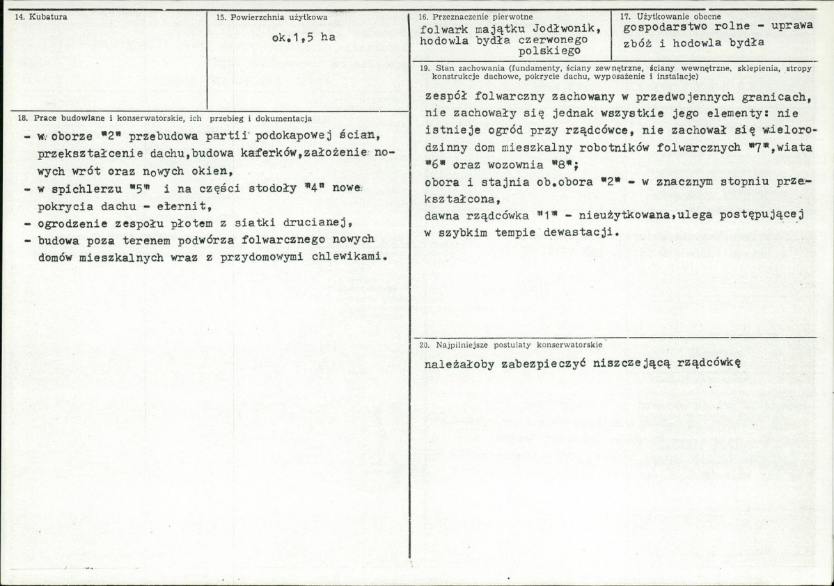 Karta biała, skan nr 3