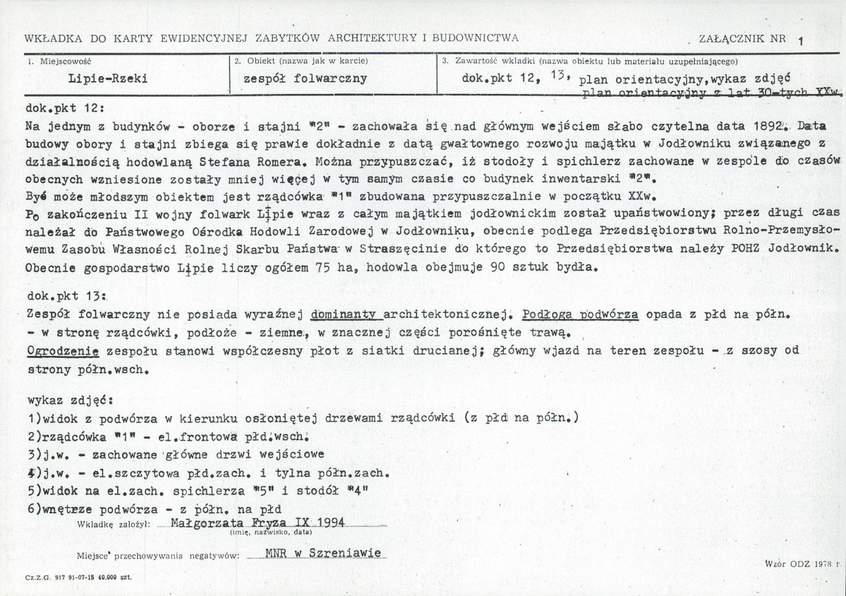 Karta biała, skan nr 5