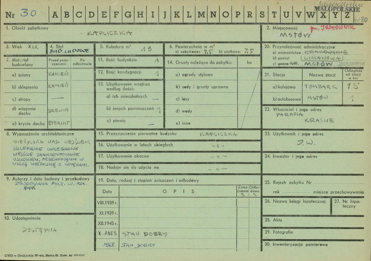 Karta zielona, skan nr 1