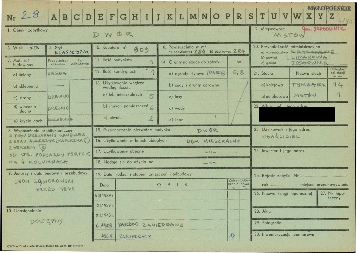 KZ - Karta zielona, skan nr 1