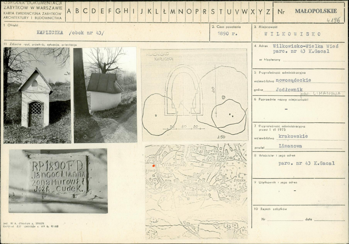Karta biała, skan nr 1