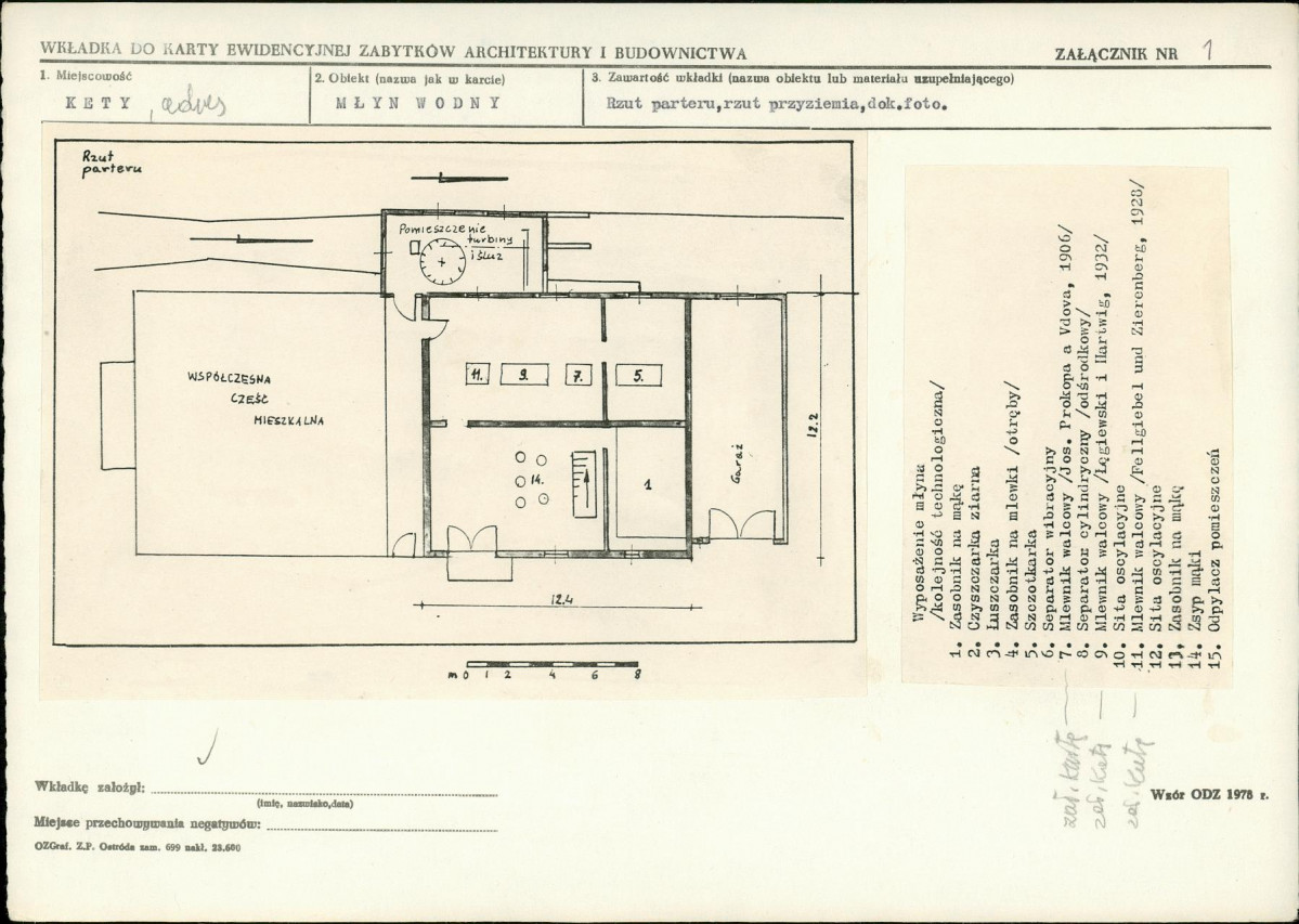 KB - Karta biała, skan nr 5