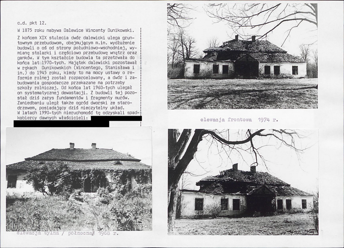 KB - Karta biała, skan nr 6