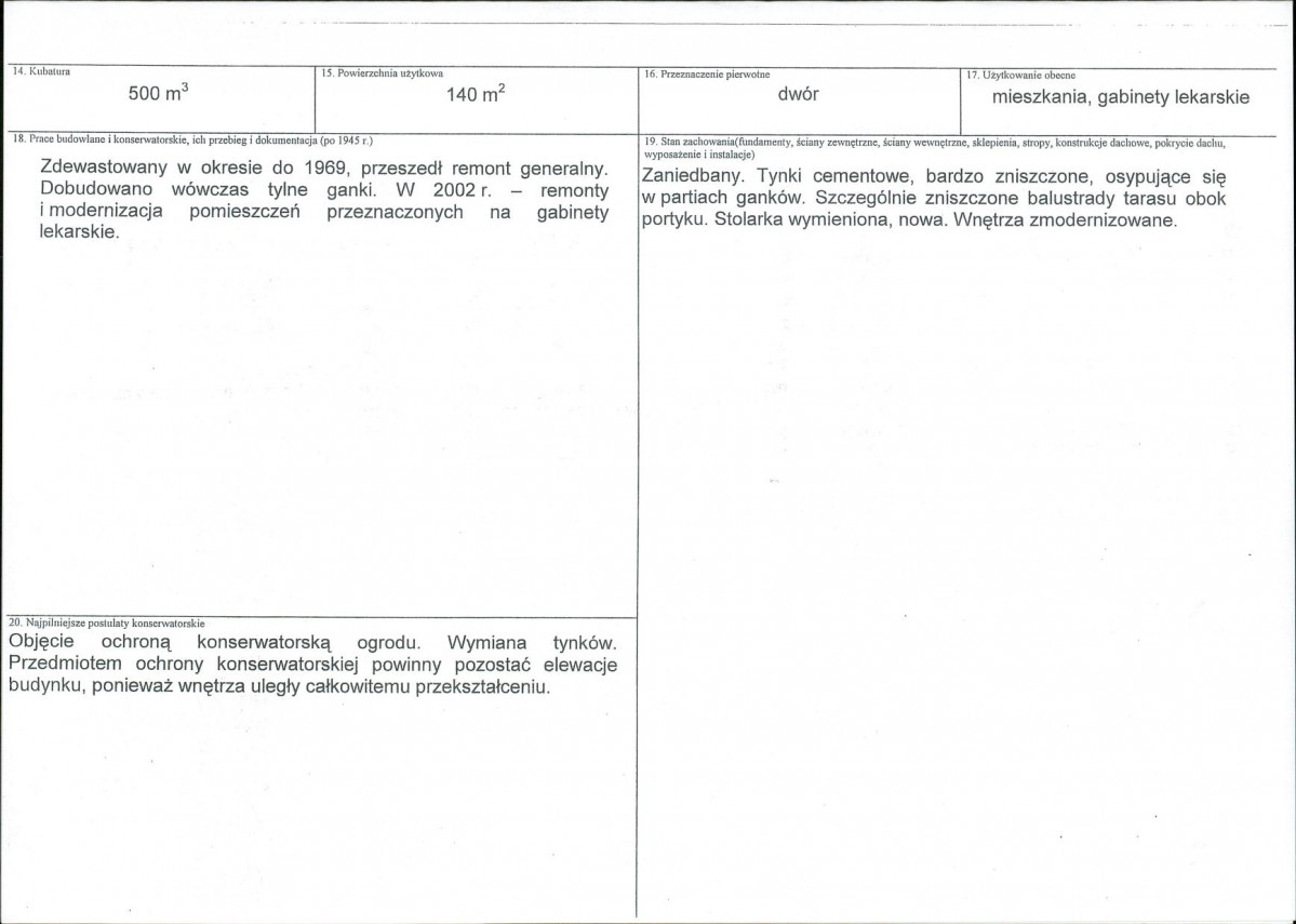 KB - Karta biała, skan nr 3