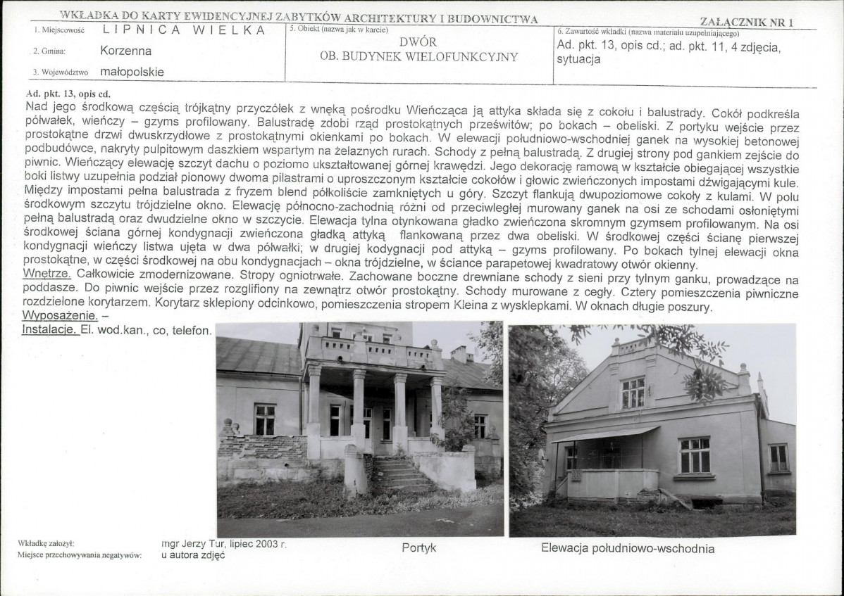 KB - Karta biała, skan nr 5