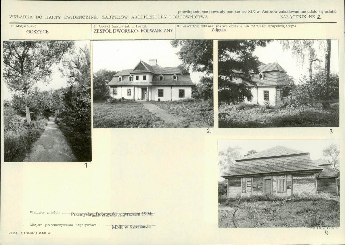 KB - Karta biała, skan nr 7