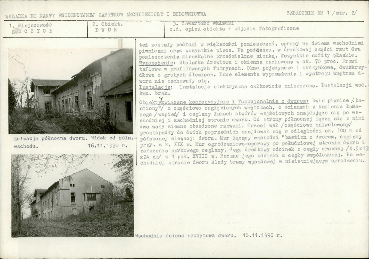 Karta biała, skan nr 6