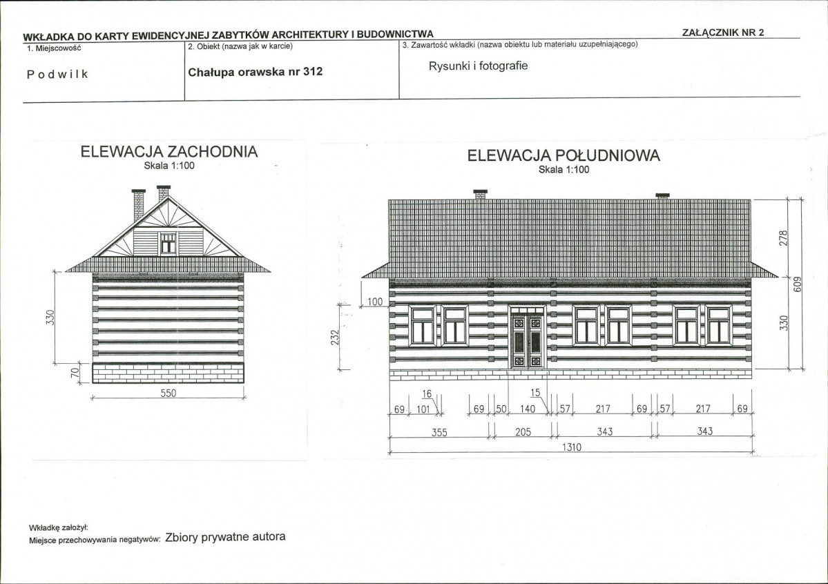 KB - Karta biała, skan nr 6