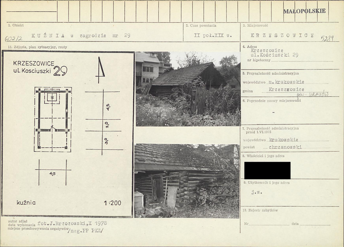 KB - Karta biała, skan nr 1