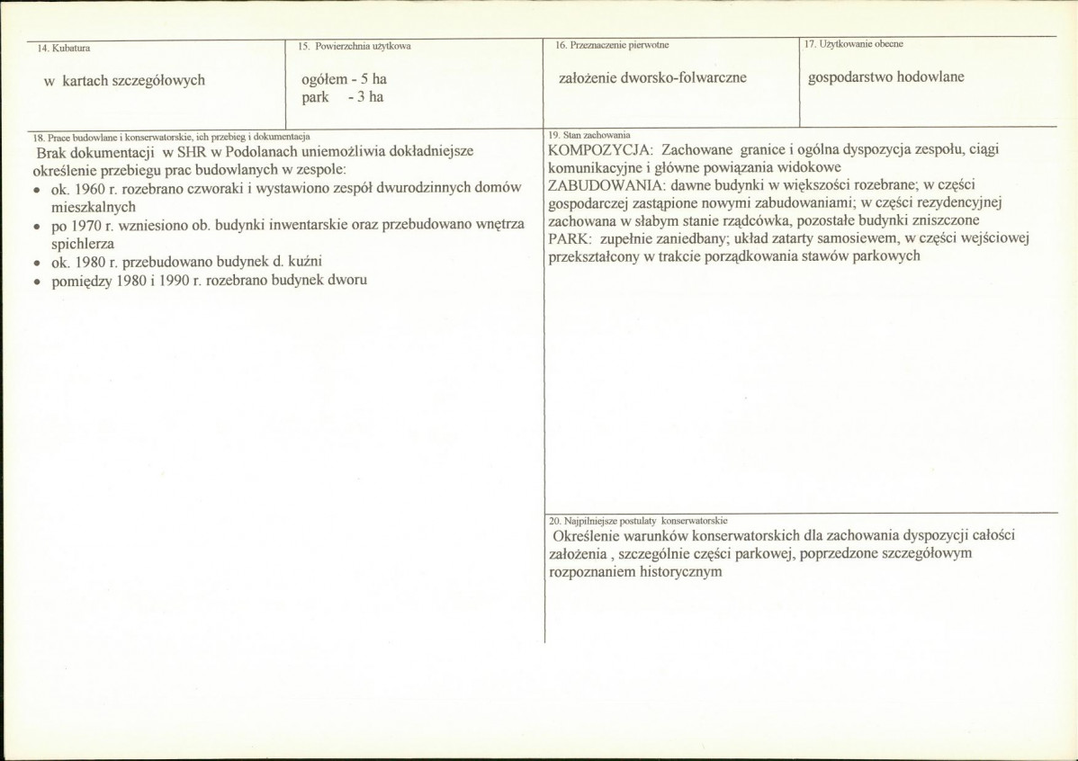 KB - Karta biała, skan nr 3