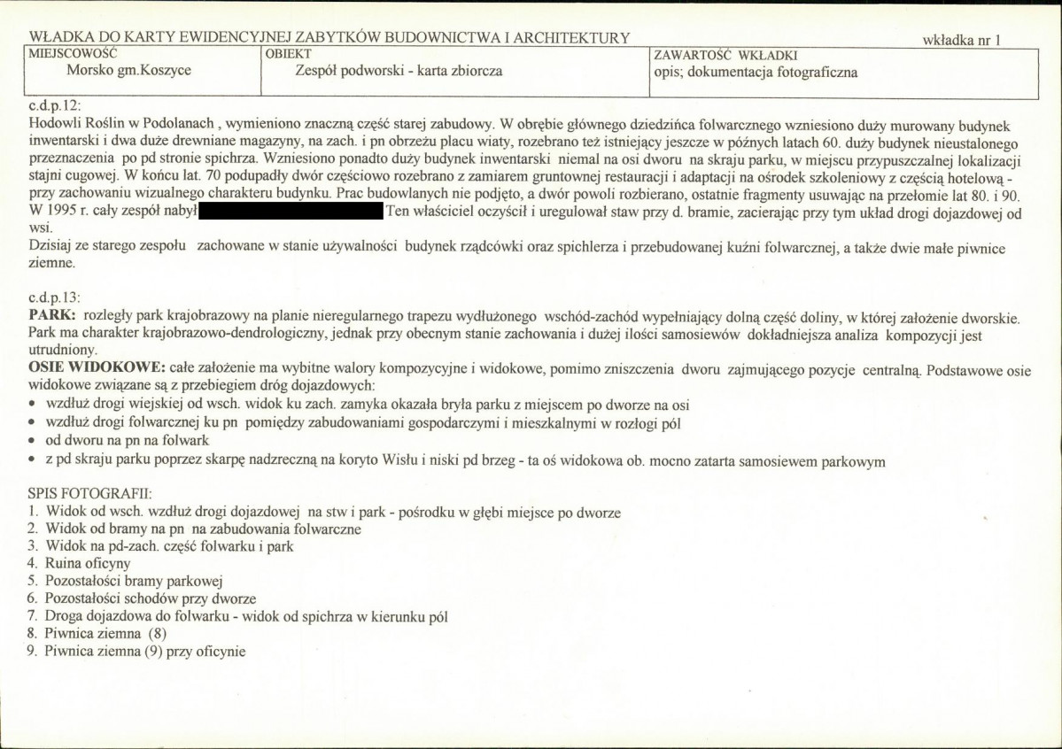 KB - Karta biała, skan nr 5