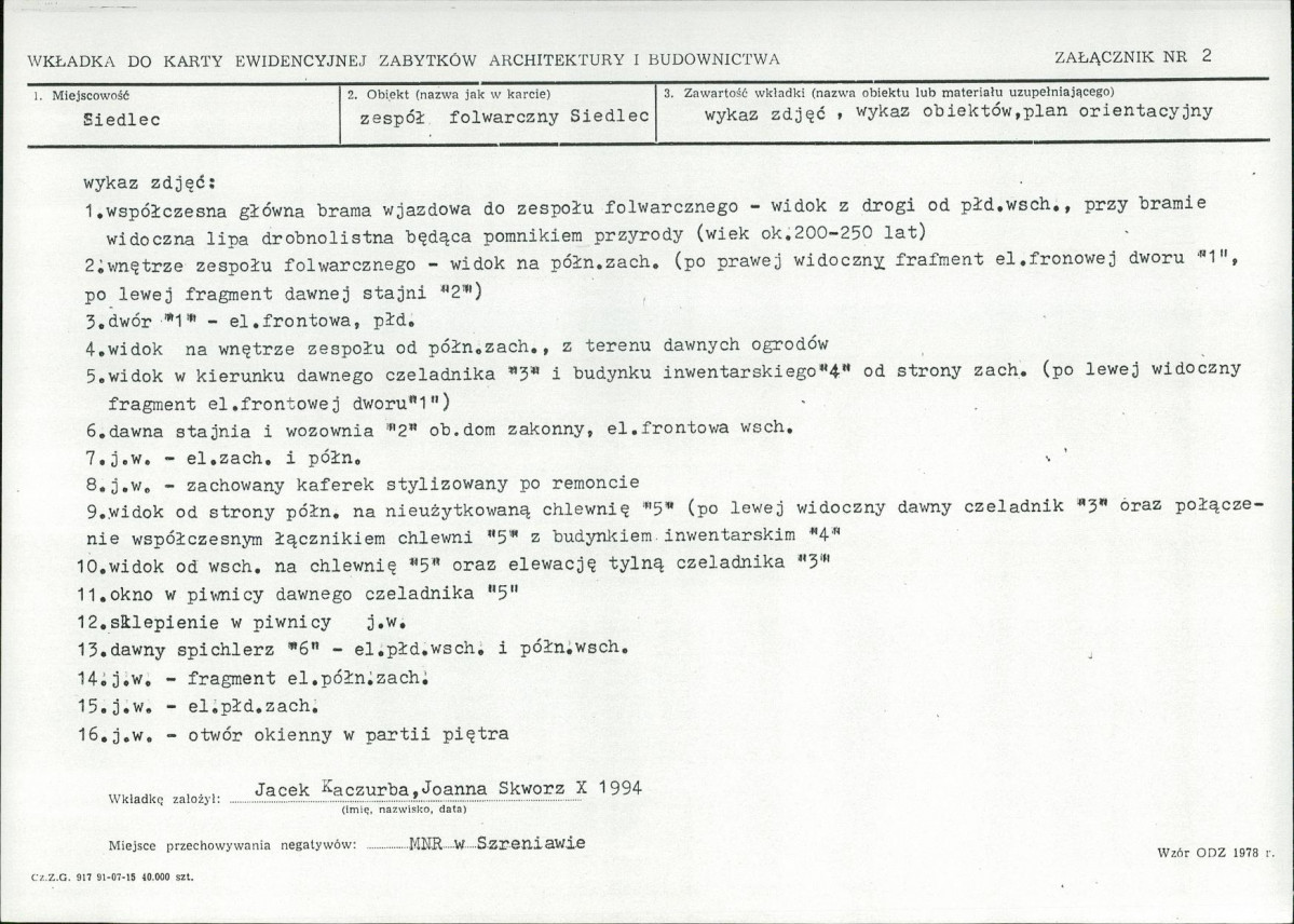 KB - Karta biała, skan nr 7