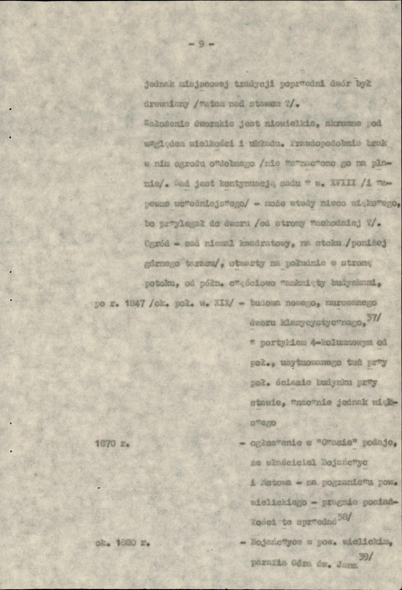 Ewidencja parkowa, skan nr 16