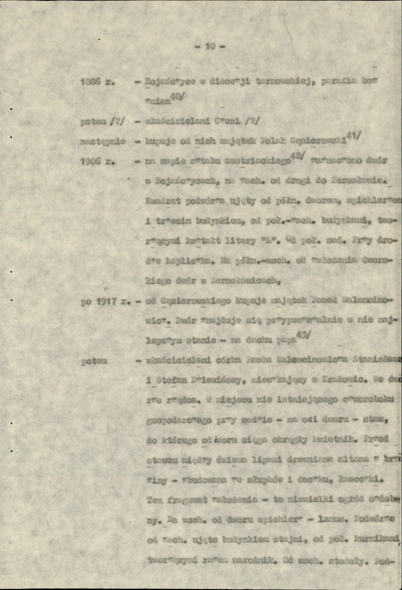 Ewidencja parkowa, skan nr 17