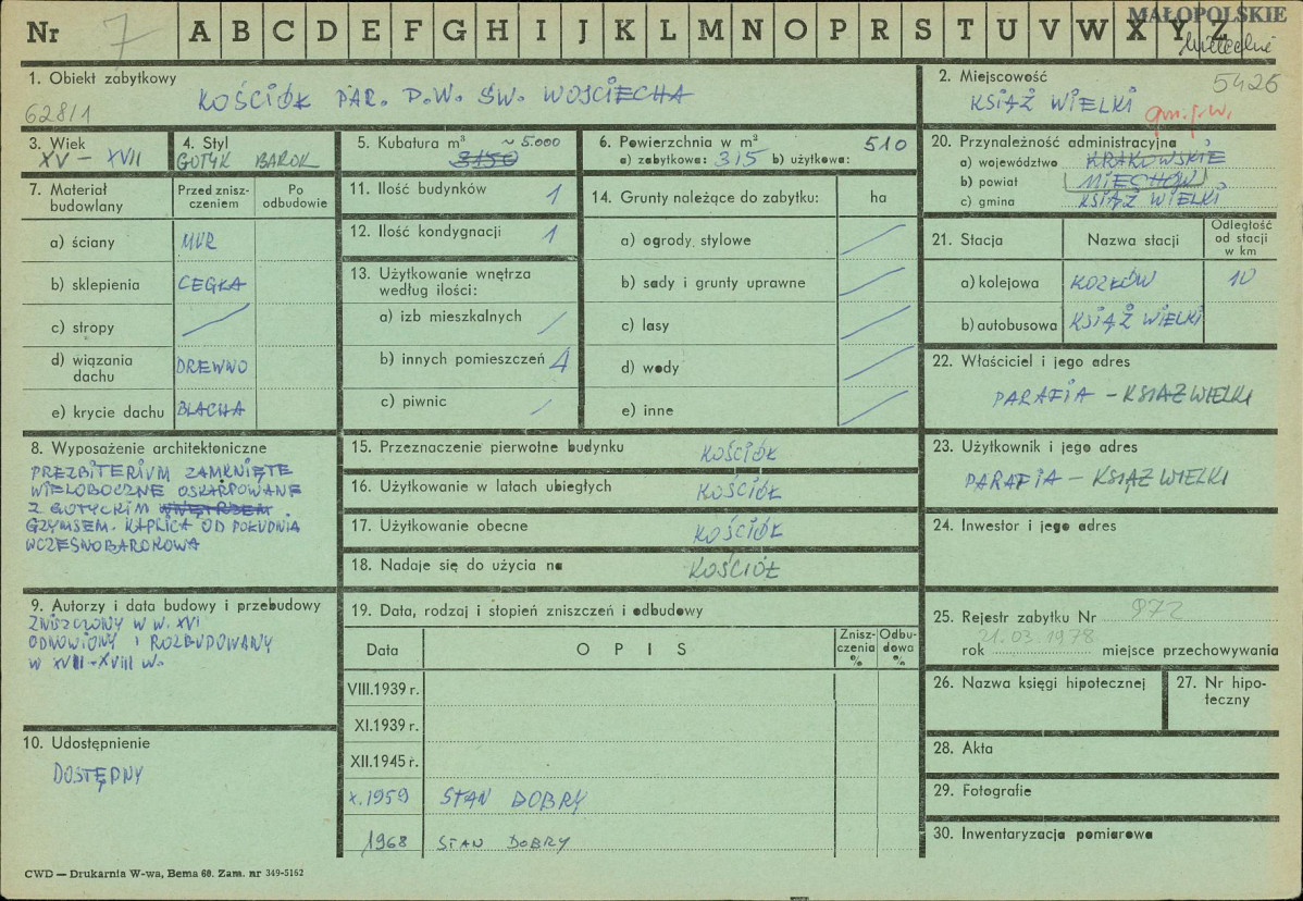 Karta zielona, skan nr 1