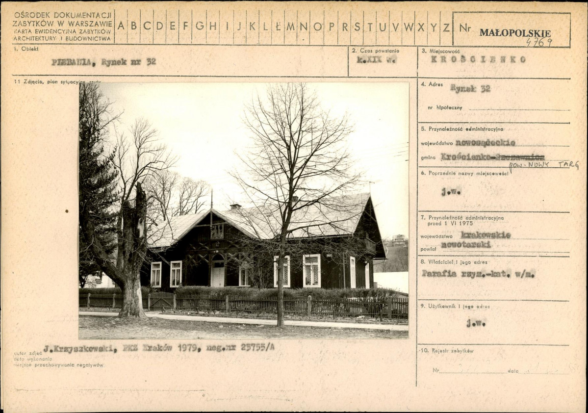 Karta biała, skan nr 1