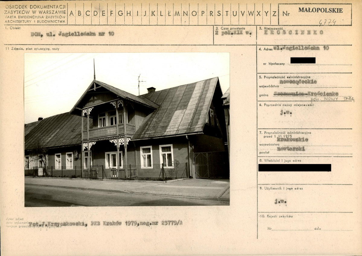 Karta biała, skan nr 1