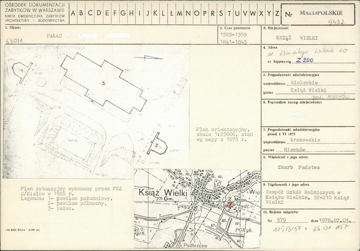 Karta biała, skan nr 1