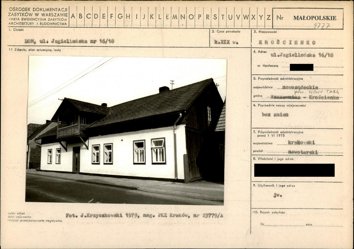 Karta biała, skan nr 1