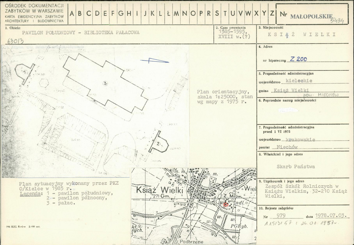 Karta biała, skan nr 1