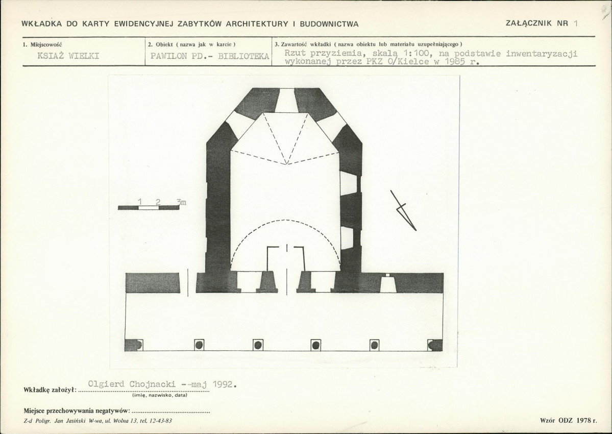 Karta biała, skan nr 5