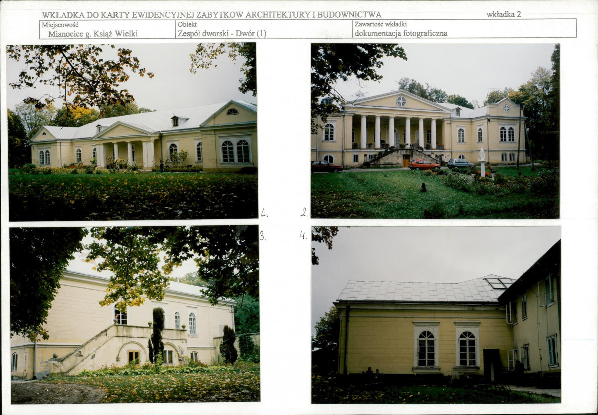 KB - Karta biała, skan nr 7