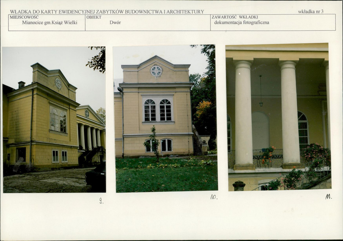 KB - Karta biała, skan nr 9