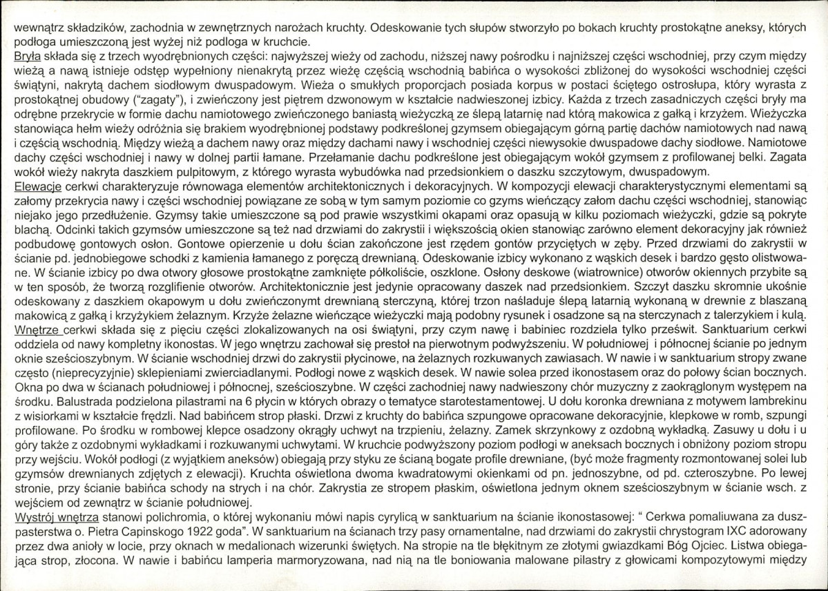 KB - Karta biała, skan nr 6