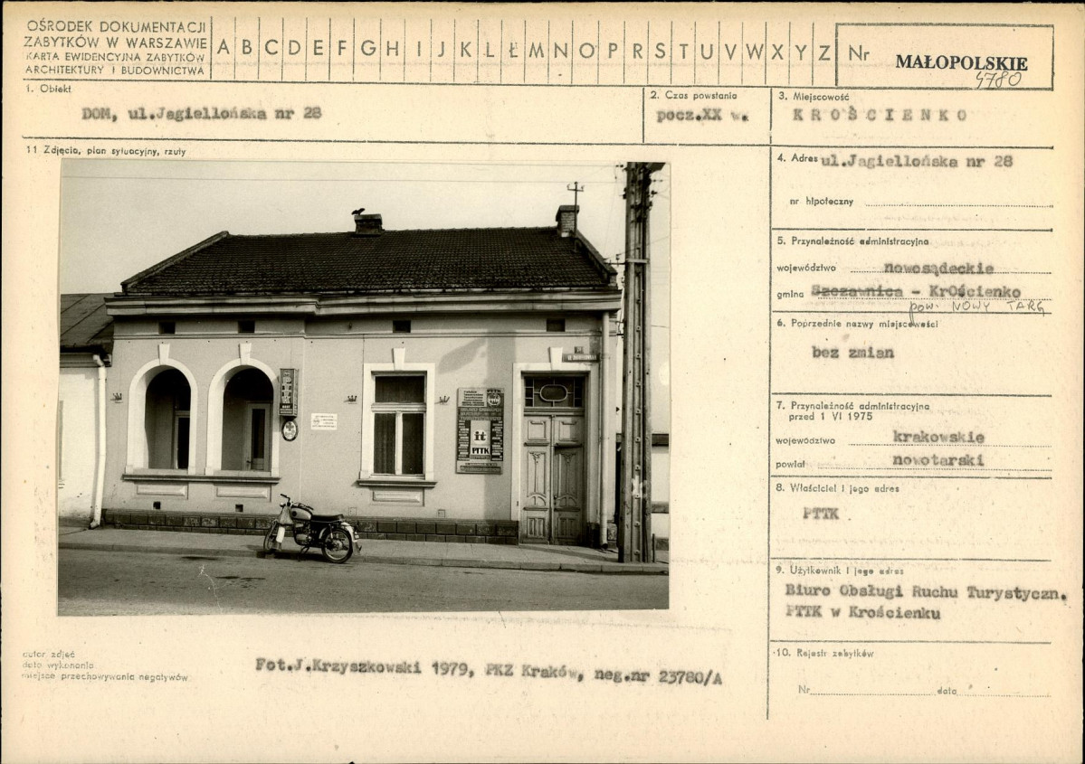 Karta biała, skan nr 1