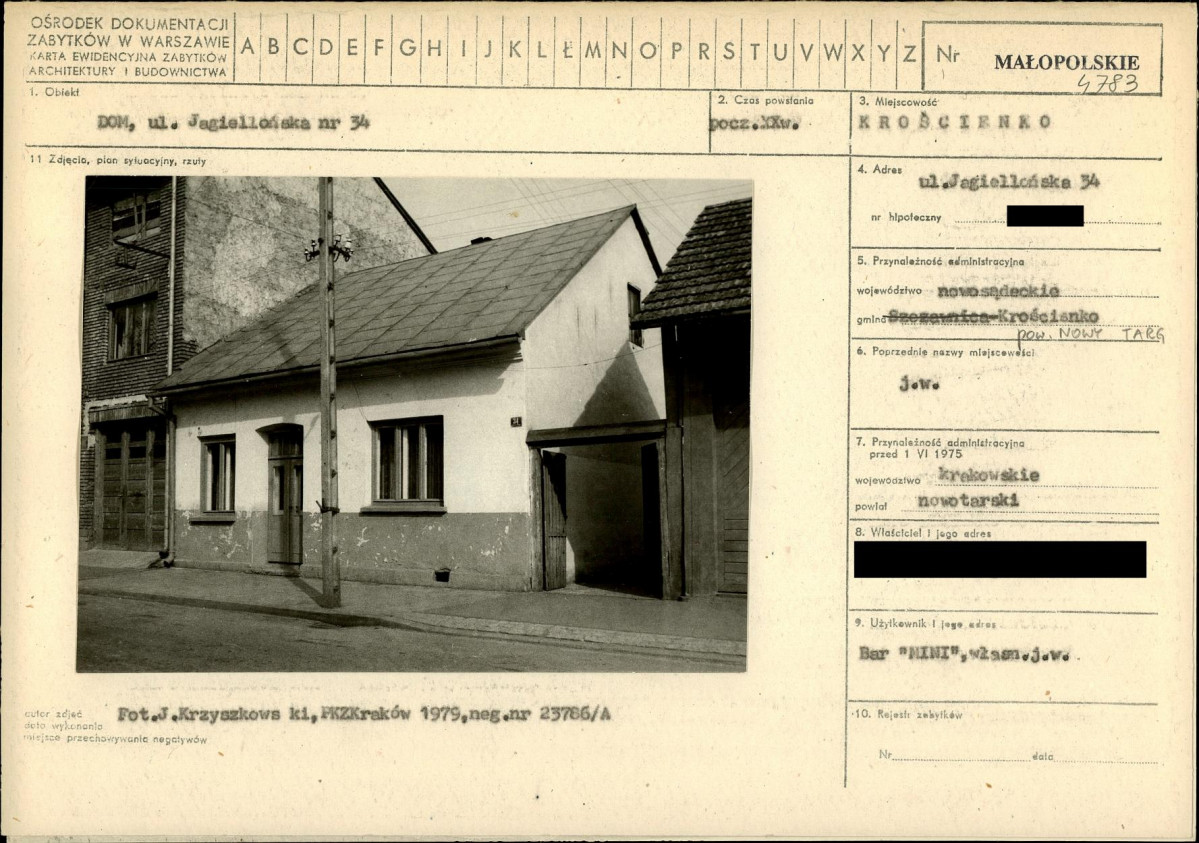 Karta biała, skan nr 1