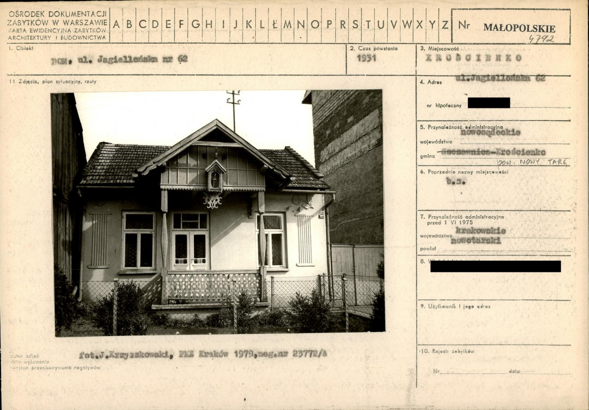 Karta biała, skan nr 1