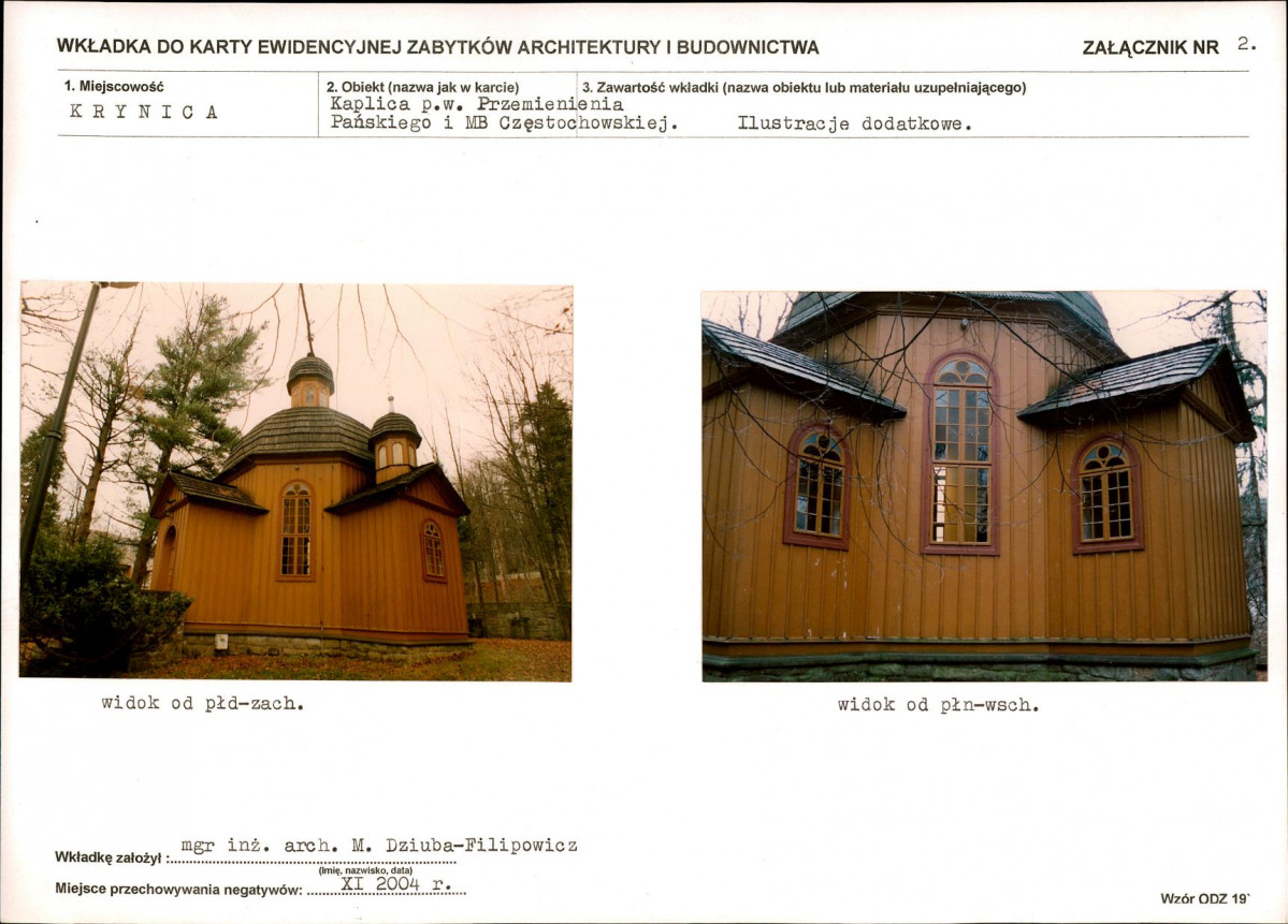 KB - Karta biała, skan nr 7