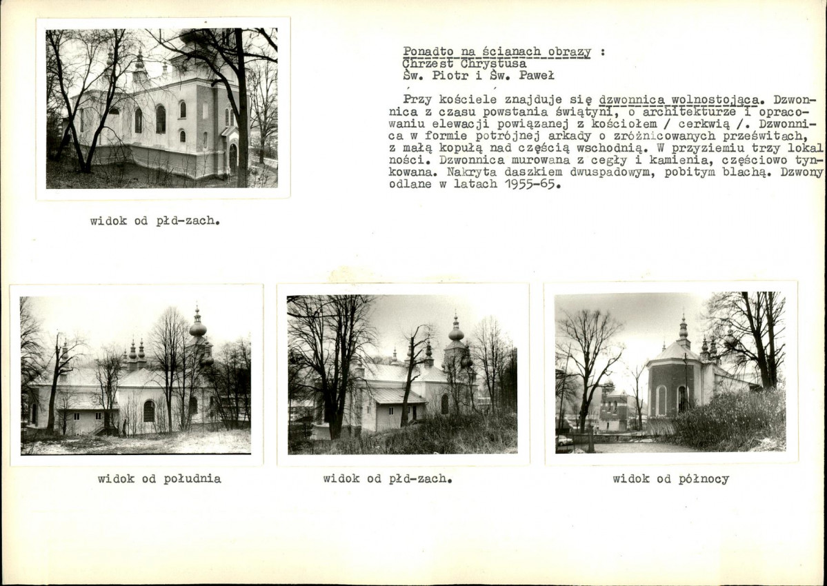KB - Karta biała, skan nr 6