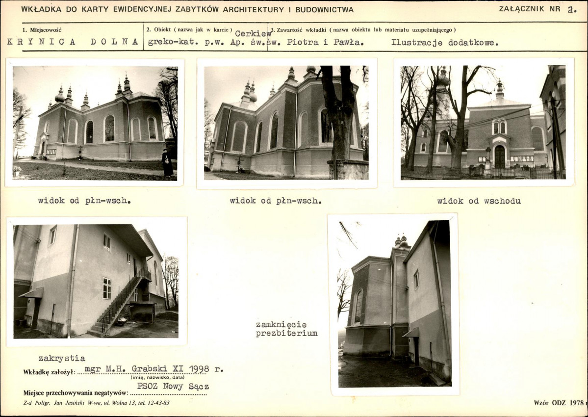 KB - Karta biała, skan nr 7