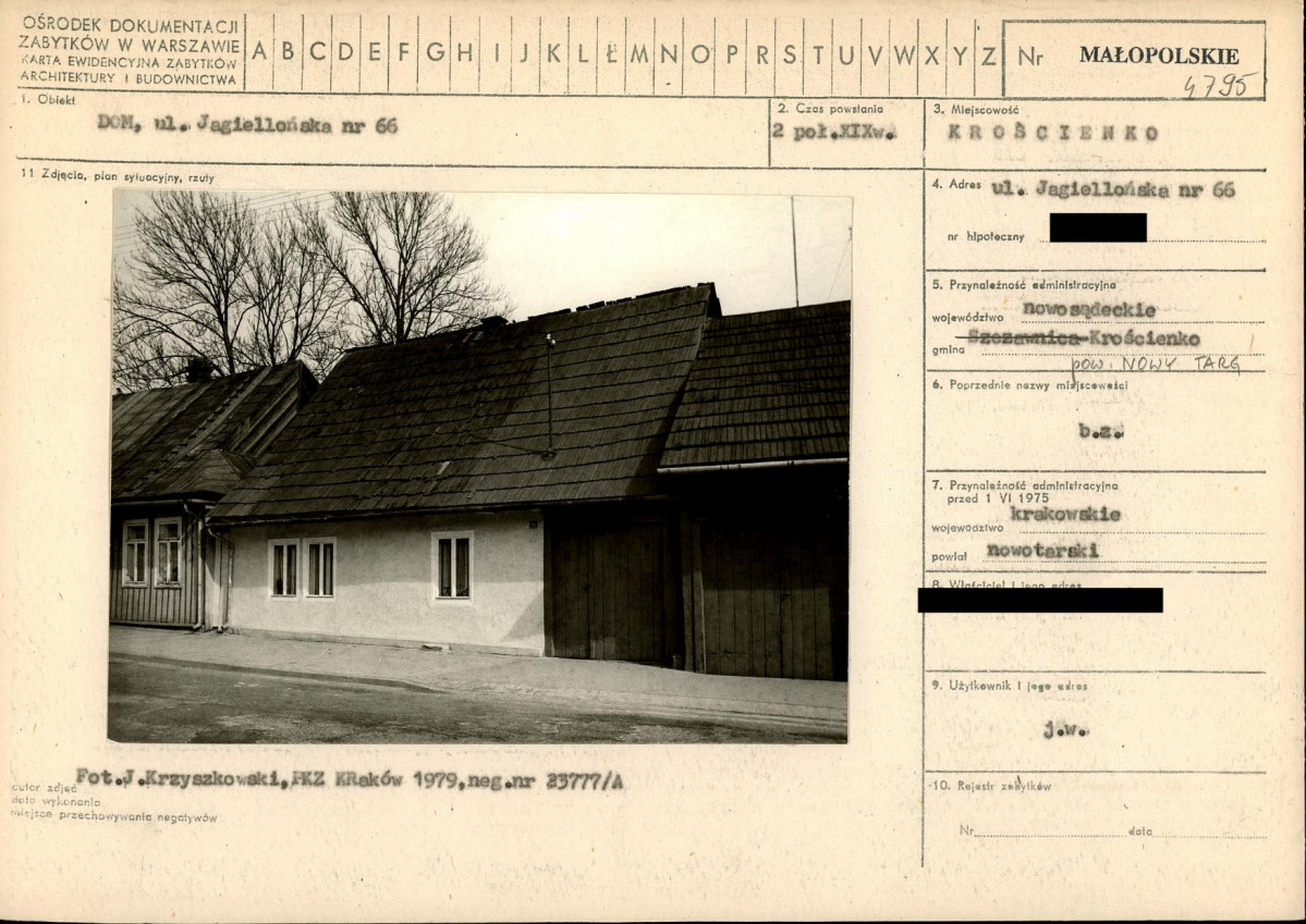 Karta biała, skan nr 1