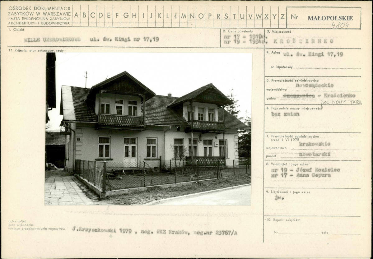 Karta biała, skan nr 1