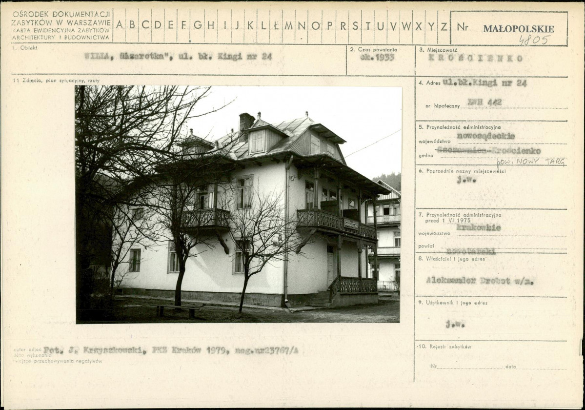 Karta biała, skan nr 1