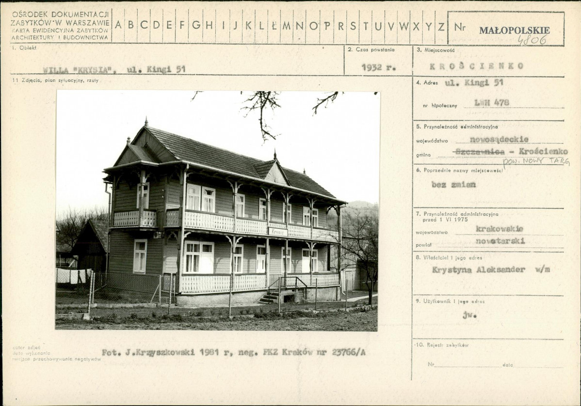 Karta biała, skan nr 1