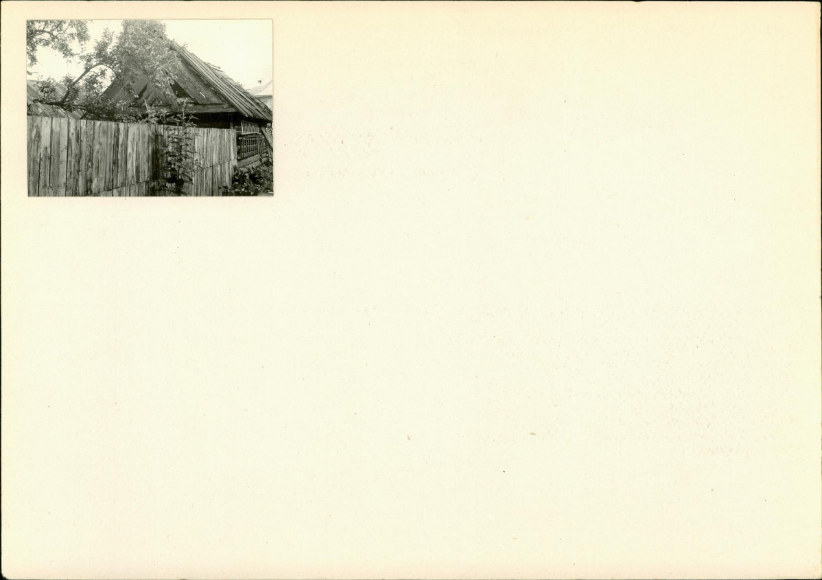 Karta biała, skan nr 6