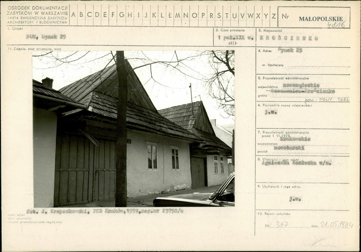 Karta biała, skan nr 1