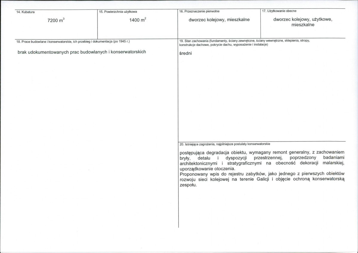 Karta biała, skan nr 3