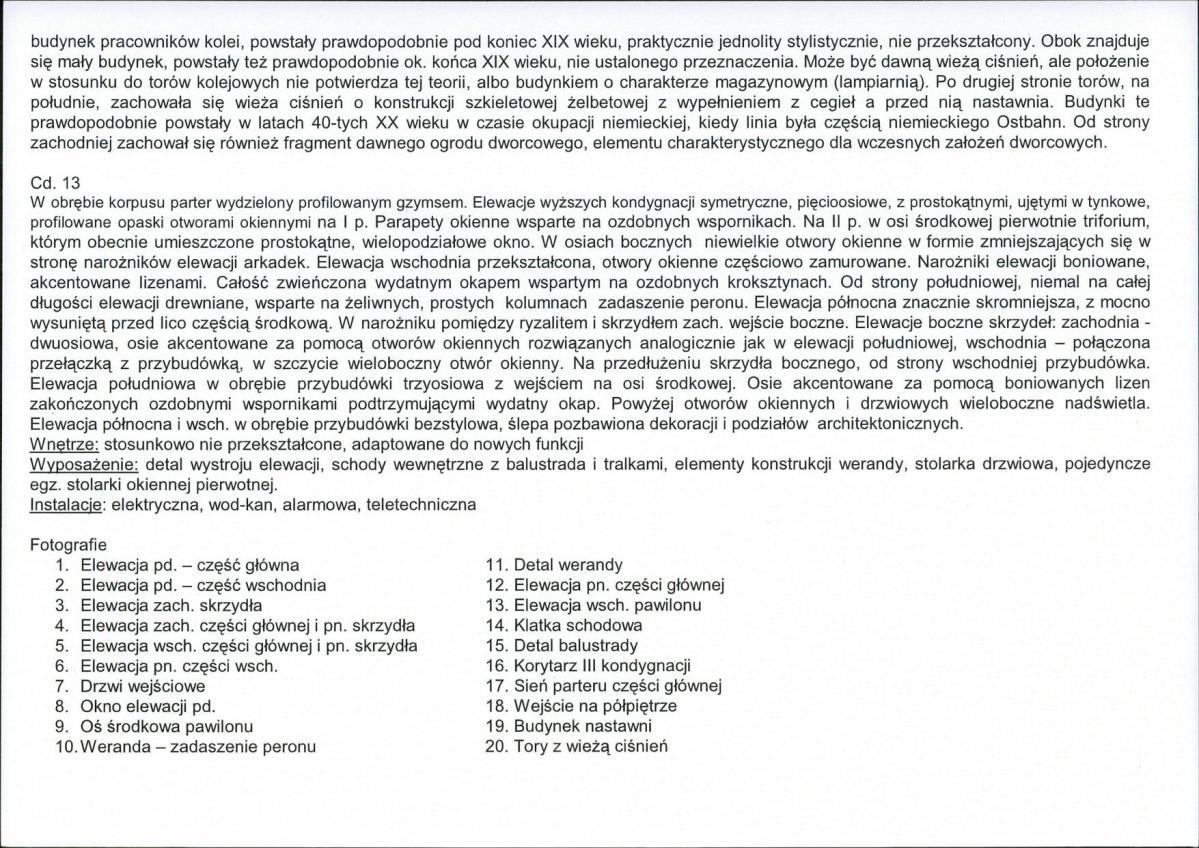 Karta biała, skan nr 6