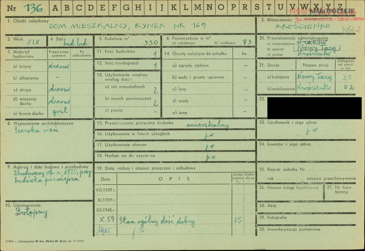 KZ - Karta zielona, skan nr 1