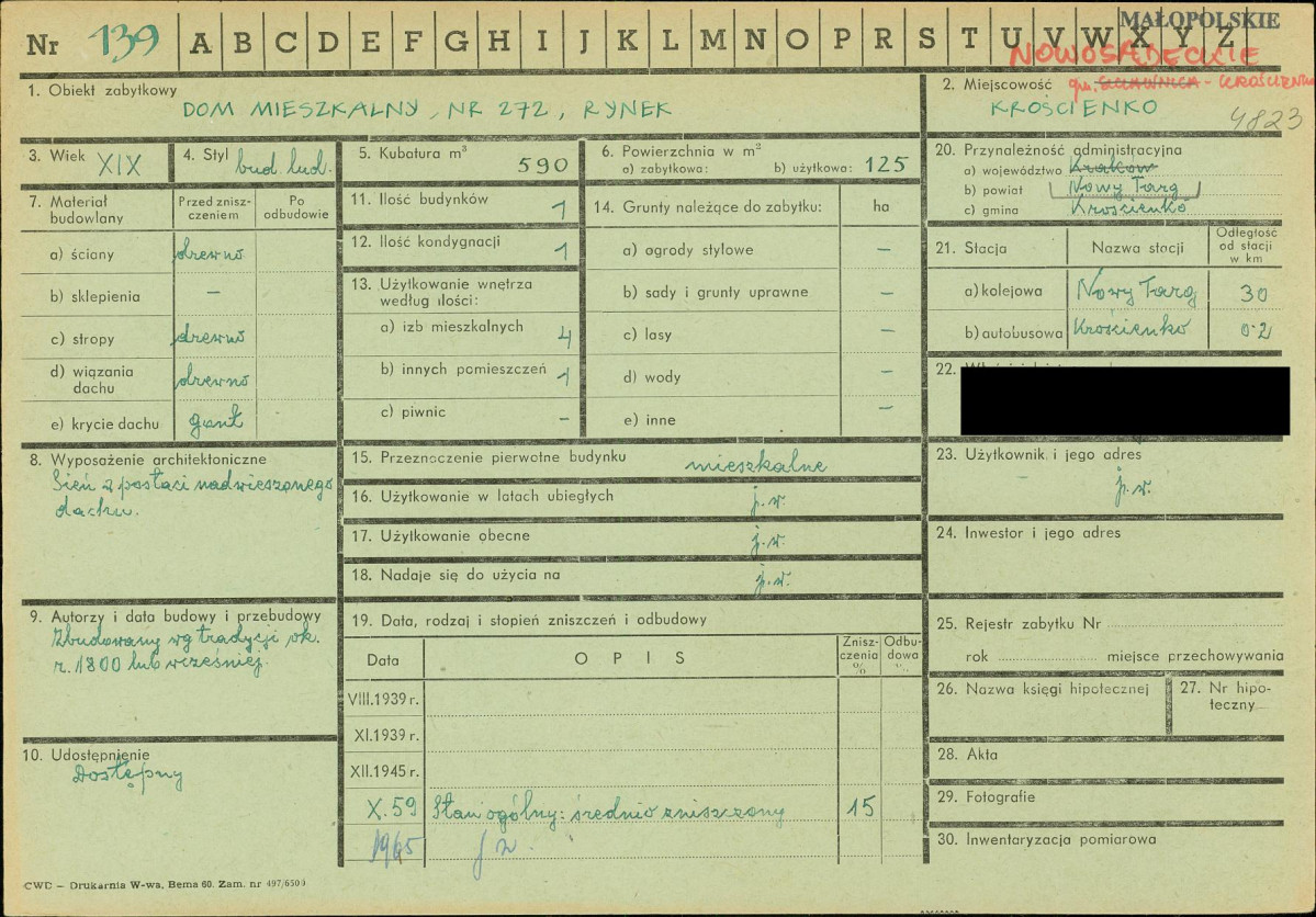 KZ - Karta zielona, skan nr 1