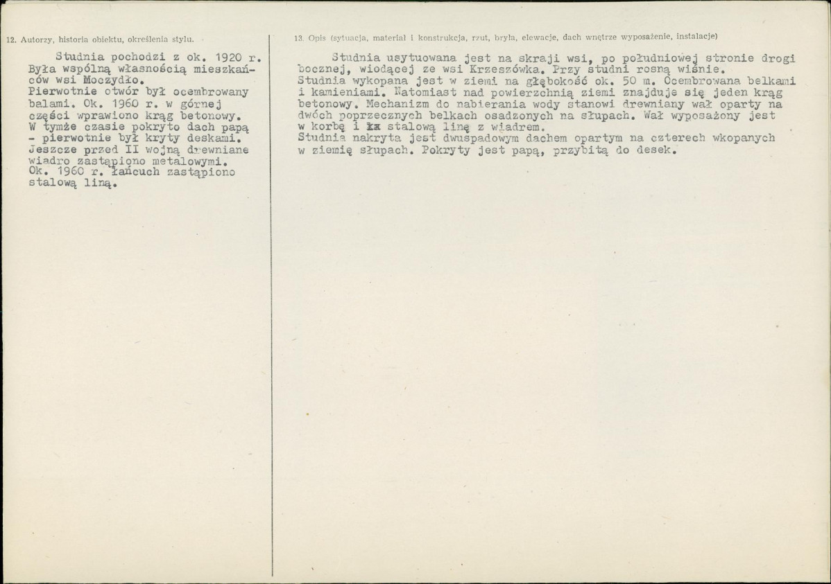 Karta biała, skan nr 2