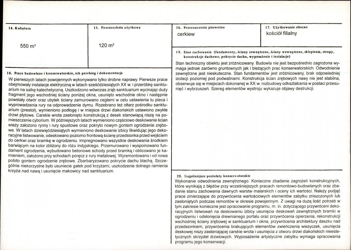 KB - Karta biała, skan nr 3