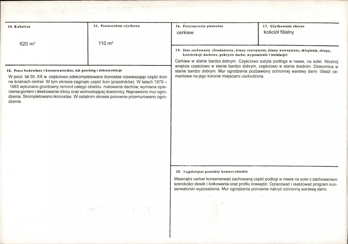 KB - Karta biała, skan nr 3