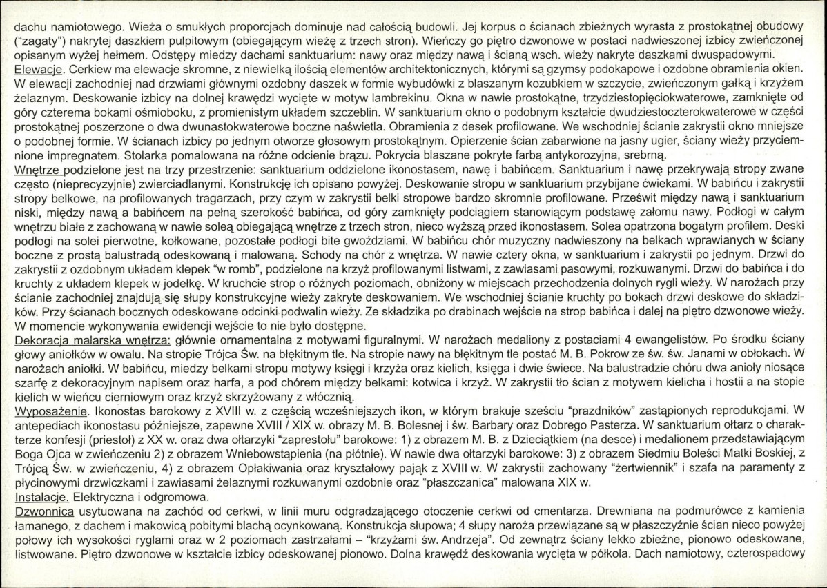 KB - Karta biała, skan nr 6