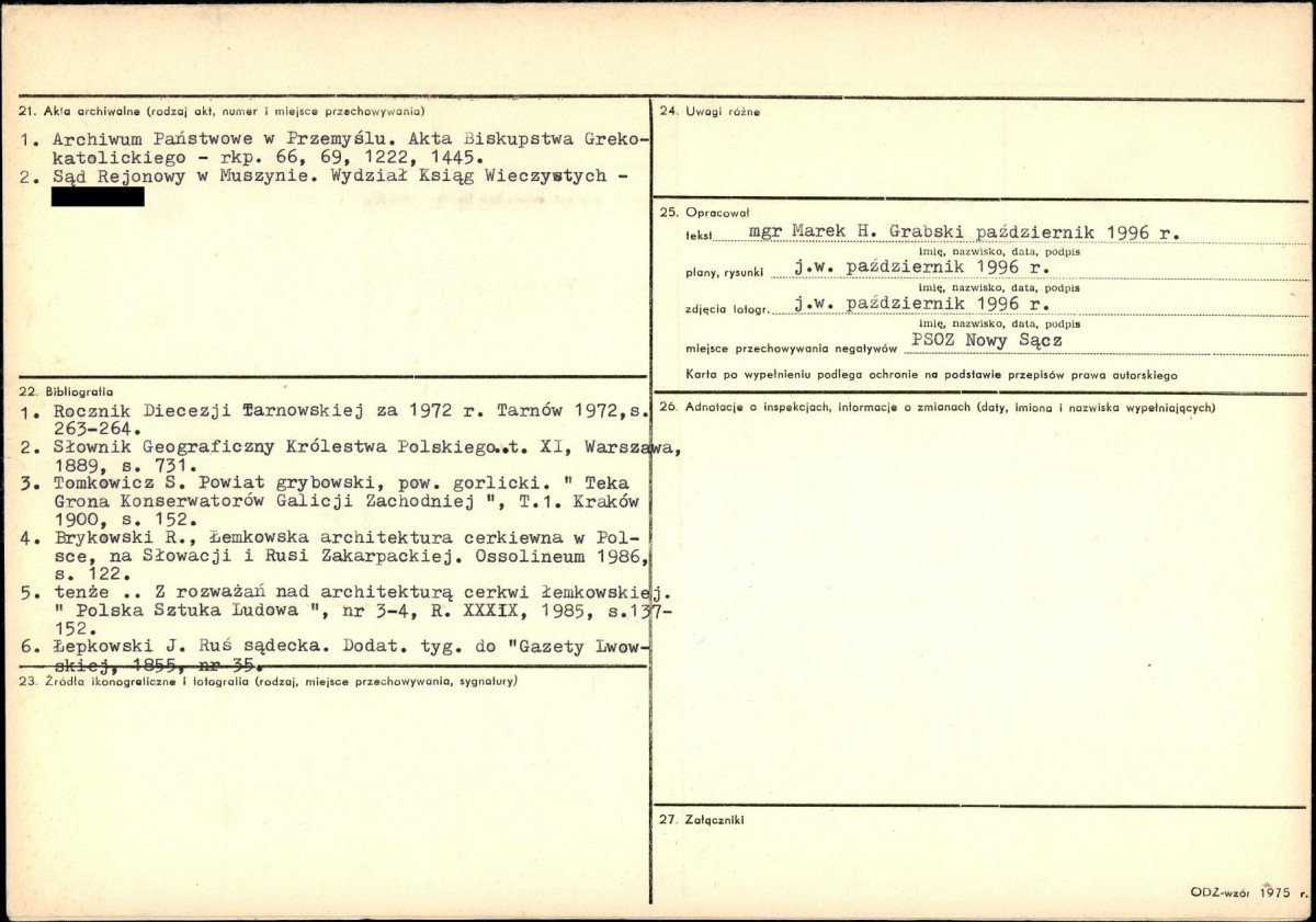 Karta biała, skan nr 4